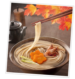 煮込みもちむぎ麺
